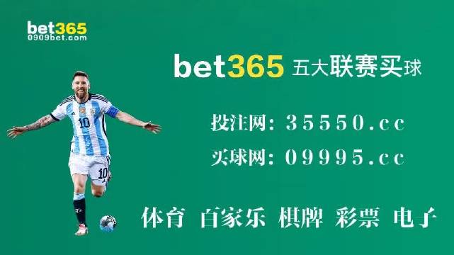 7777788888澳门王中王2024年037期24-9-36-8-8-30T：27