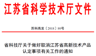 2025澳门精准免费大全,心理释义解释落实_4K版62.611