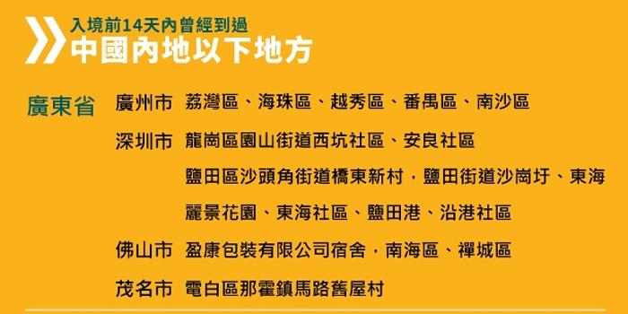 澳门管家婆100%精准图片｜可靠性方案操作