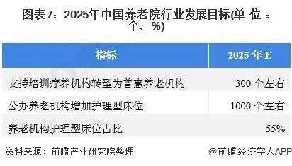 新澳门历史所有记录大全040期31-10-22-43-21-44T：39