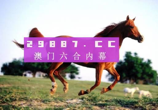 2025年一肖一码一中一特040期19-23-36-25-17-4T：28