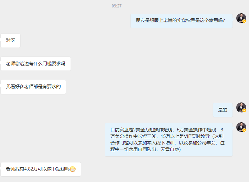 婆家一肖一码100,调查研究解答落实_粉丝集61.563