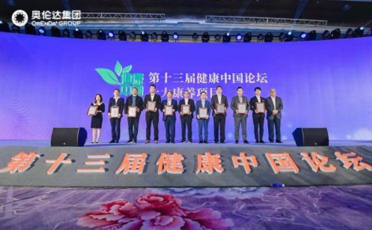 2025年新澳门正版免费大全｜最新热门解答落实
