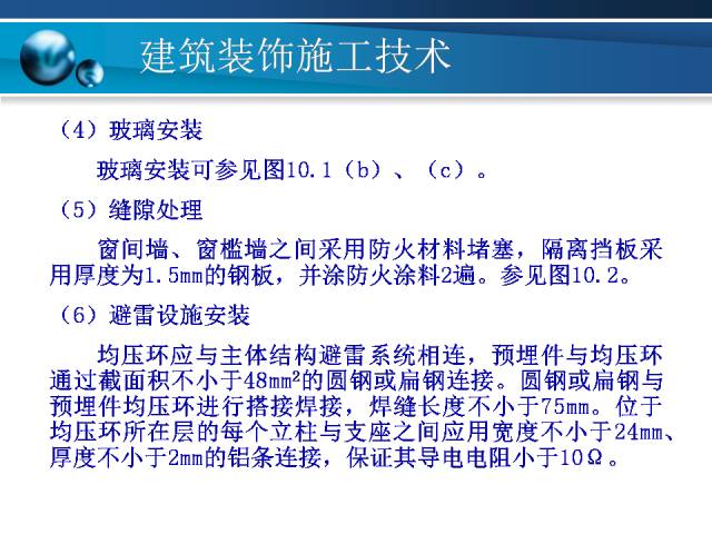 澳门精准正版资料大全免费阅读,高效实施方法分析_BT62.224