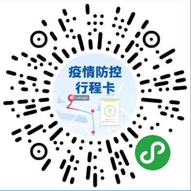 2025年澳门特码开奖结果,数据驱动计划