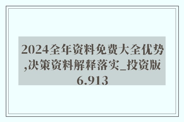 第889页