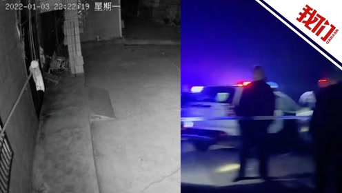 临澧爆炸事件深度分析与反思