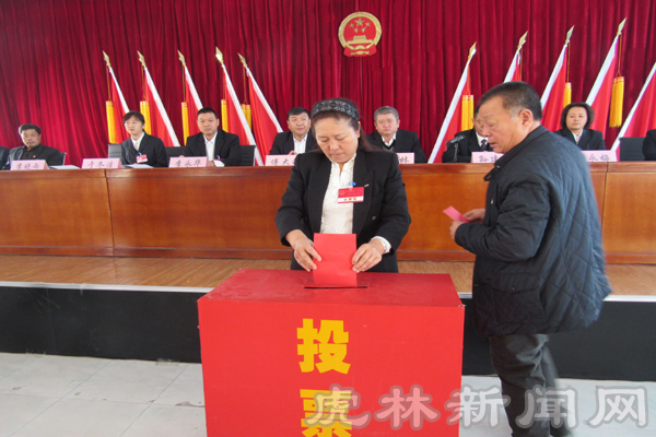 伏龙泉镇最新人事任命揭晓，引领未来发展的新篇章启动