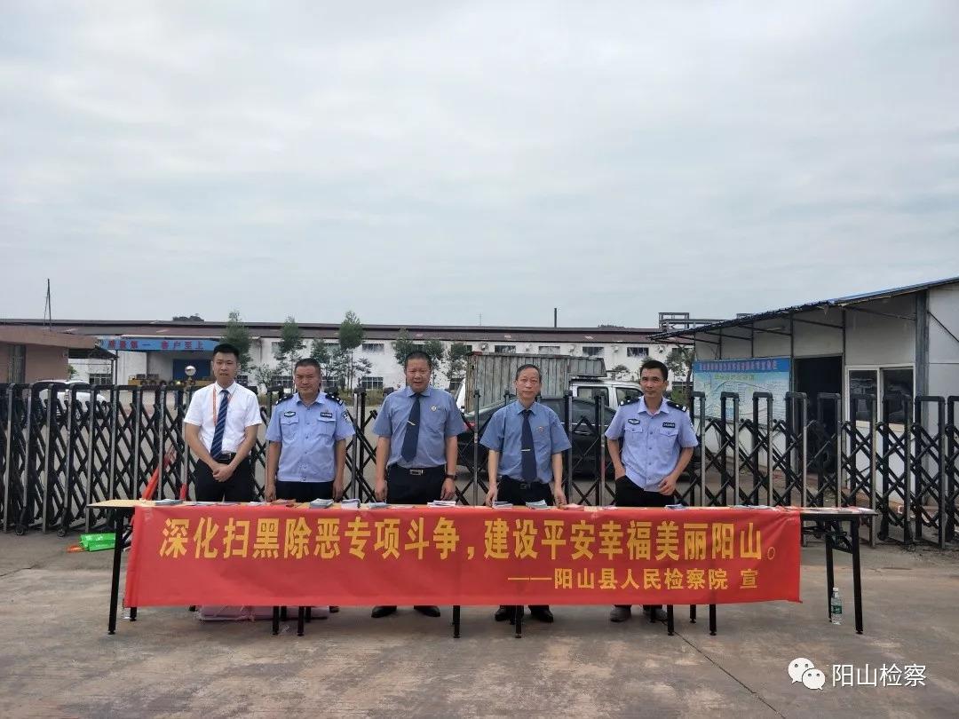 阳山县康复事业单位人事大调整，推动康复事业迈向新高度发展