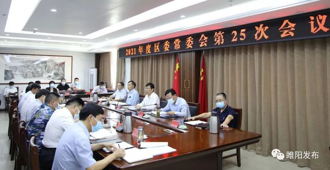 文峰区审计局人事重塑团队力量，开启新篇章任命通知