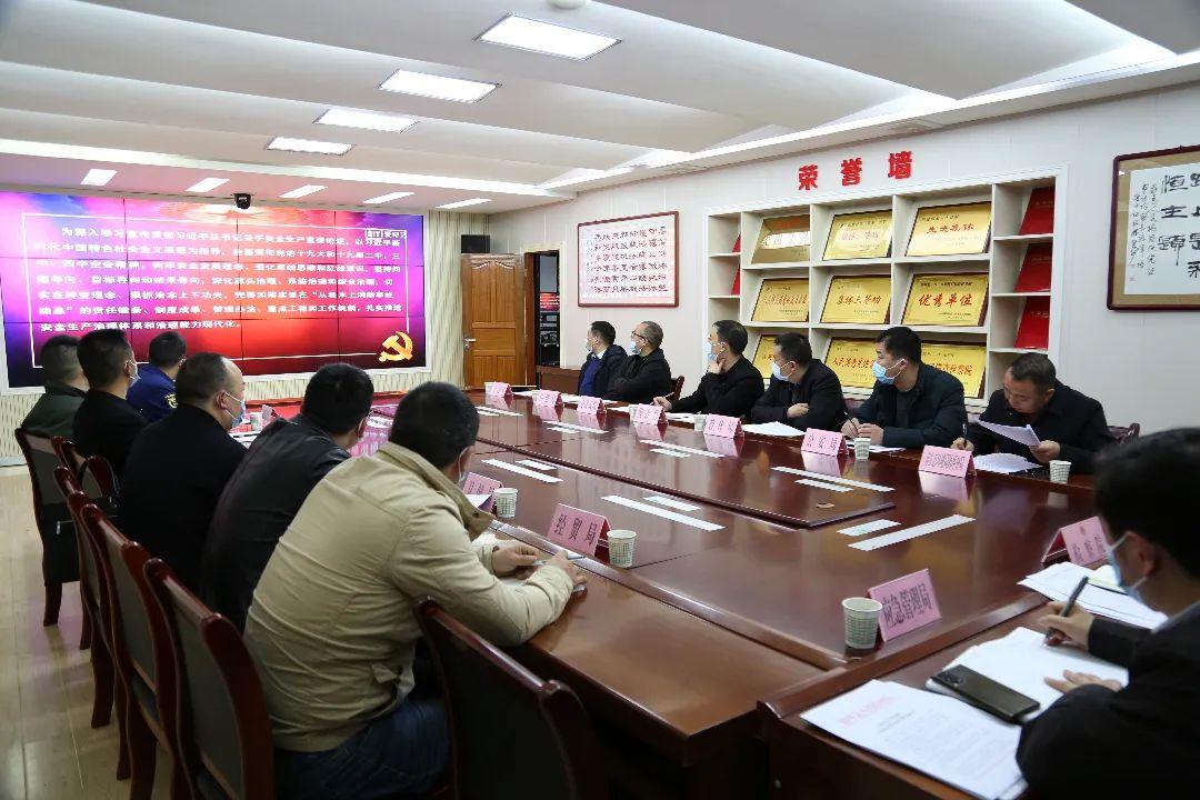 镇坪县应急管理局人事调整，构建更稳健的应急管理体系