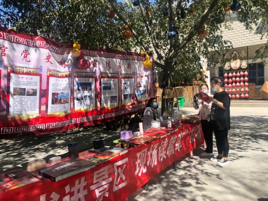 呼图壁县体育局领导团队最新调整，引领变革，共筑体育新篇章