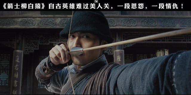 最新热门武打电影，热血江湖英雄风采展现