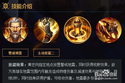 晓跃